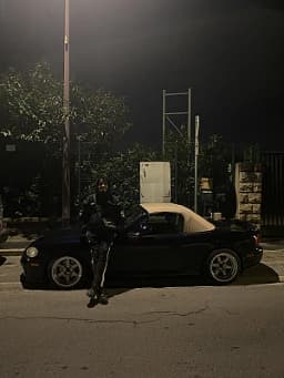 screamdzn