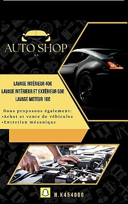 auto shopp45