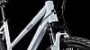 Cube Nature Pro Frostwhite N Grey