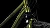 Cube Nature Shinymoss N Black
