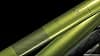 Cube Nature Shinymoss N Black