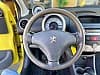 Peugeot 107 1.0e 12V 68ch BLUE LION Trendy