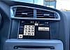 Citroen C4 PureTech 110ch Millenium