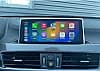 Bmw X1 sDrive18iA 136ch xLine DKG7