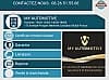Renault Clio Iii 3 1.5 dci 105ch privilège