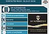 Peugeot 208 1.6 bluehdi 92 allure garantie 6m