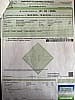 Ford Fiesta III (2) 1.3 AMBIENTE 3P