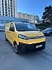 Citroen Jumpy III TAILLE M BLUEHDI 100 S&amp;S CLUB BV6