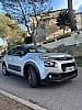Citroen C3 III 1.6 BLUEHDI 75 S&amp;S FEEL