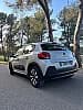 Citroen C3 III 1.6 BLUEHDI 75 S&amp;S FEEL