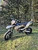 KTM SMC R