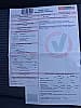 Ford Fiesta V (2) 1.25 82 TREND 5P