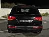 Audi Q7 3.0 V6 TDI AMBIENTE TIPTRONIC 5PL