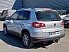 Volkswagen Tiguan (2) 2.0 TDI 140 BUSINESS