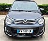 Citroen C1 II 1.0 VTI 72 S&amp;S 4CV SHINE 5P