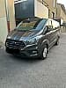Ford Transit Custom II (2) 300 L2H1 2.0 ECOBLUE 130 LIMITED