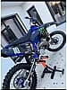YAMAHA YZ