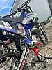YAMAHA YZ