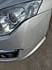 Renault Laguna III (2) 1.5 DCI 110 FAP EXPRESSION