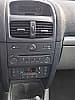 Renault Clio III 1.4 16V 100 EXPRESSION 5P