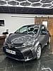 Toyota Yaris III (3) 69 VVT-I ACTIVE 3P