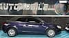 Volkswagen Golf VI CABRIOLET 1.4 TSI 160 CUP
