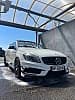 Mercedes-Benz Classe A III 45 AMG EDITION 1 4MATIC