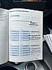Bmw Serie 5 (E61) (2) TOURING 530DA 235 LUXE