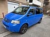 Volkswagen Multivan V 2.5 TDI 130 CONFORT 7PL