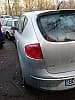 Seat Altea (2) XL 2.0 TDI 140 I-TECH