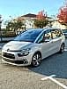 Citroen Spacetourer TAILLE M 1.6 BLUEHDI 120 S&amp;S SHINE BV6