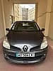 Renault Clio IV 1.2 16V 75 AUTHENTIQUE