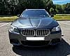 Bmw Serie 5 BMW M550d xDrive Touring (F11) 381ch