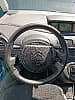 Citroen C4 (2) 1.6 HDI 110 FAP EXCLUSIVE EURO5