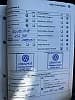 Volkswagen Polo V (2) 1.4 TDI 75 BLUEMOTION TECHNOLOGY ALLSTAR 3P