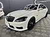 Mercedes-Benz Classe S 63 L AMG W221 6.2L V8 ATMO 525 ch
