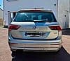 Volkswagen Tiguan II (2) 2.0 TDI 150 DSG7
