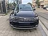 Volkswagen Tiguan II (2) 1.5 TSI 150 8CV ELEGANCE DSG7