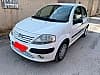 Citroen C3 II (2) 1.4 HDI 70 FAP EXCLUSIVE
