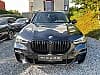 Bmw X5 (G05) 4.4 M50I 530cv V8 M PERFORMANCE Canet GARANTIE 1an