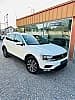 Volkswagen Tiguan II (2) 2.0 TDI 150 ACTIVE BMV6