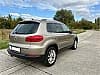 Volkswagen Tiguan (2) 2.0 TDI 140 BLUEMOTION TECHNOLOGY