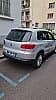 Volkswagen Tiguan (2) 1.4 TSI 160 BLUEMOTION TECHNOLOGY LOUNGE