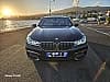 Bmw Serie 7 740e iPerformance M Sport
