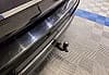 Volkswagen Tiguan Allspace 2.0 TDI 150 CARAT EXCLUSIVE 4MOTION DSG7