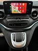Mercedes-Benz Viano EXTRA-LONG 250 D AVANTGARDE 9G-TRONIC