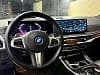 BMW X5 3.0AS xDrive50e * PACK M PERFORMANCE * HYBRID *