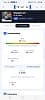 Peugeot 207 1.6 HDI 16V 90 SPORT 3P