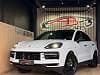 Porsche Cayenne Coupé E-Hybrid 3.0 Turbo V6 * PACK CHRONO *