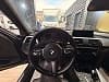BMW 318 Saloon DA * GARANTIE 12 MOIS * PACK M PERFORMANCE *